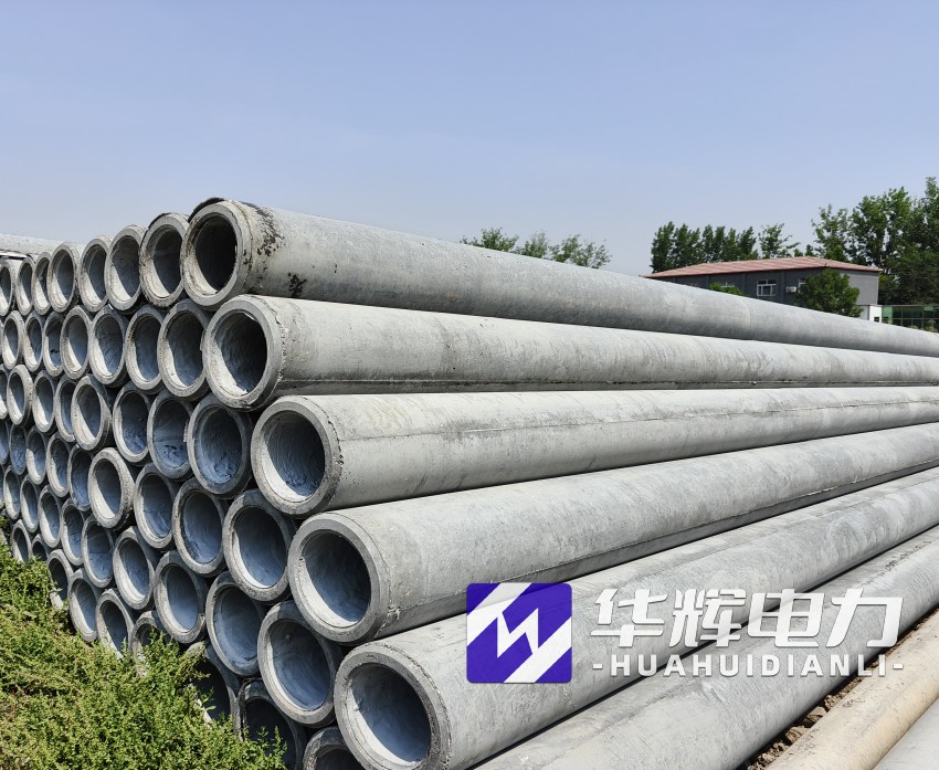 永清12米水泥电线杆