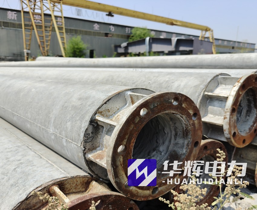 永清18米水泥电线杆