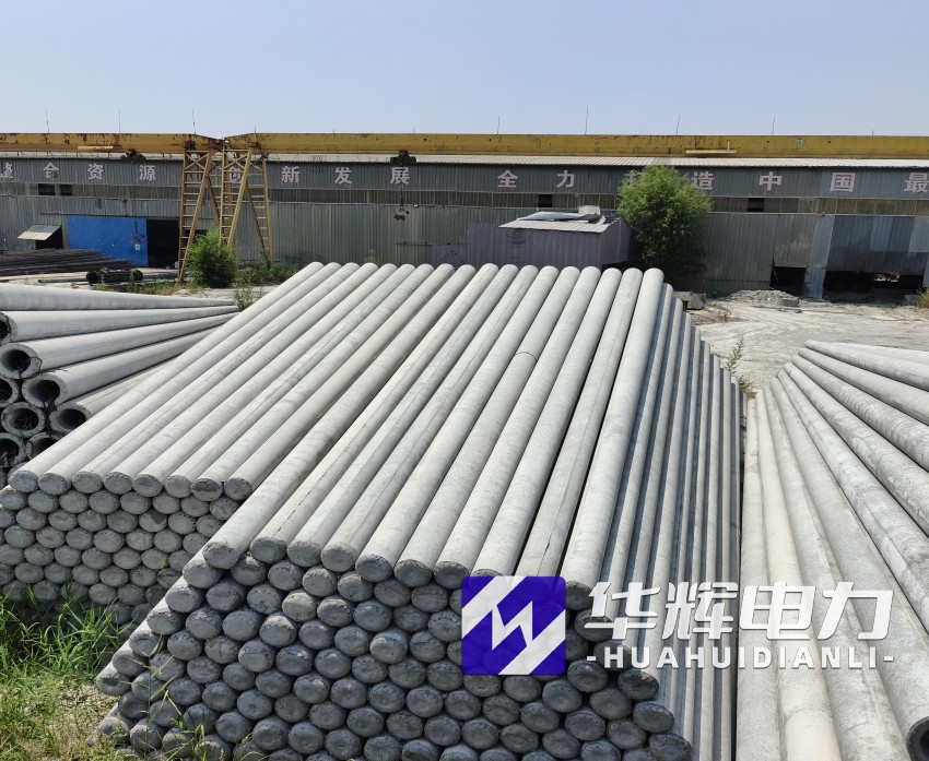 永清15米水泥电线杆